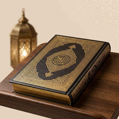 مصاحف