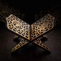 حامل مصحف أرضي خشبي فاخر | 25×50 سم