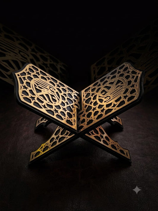 حامل مصحف أرضي خشبي فاخر | 25×50 سم
